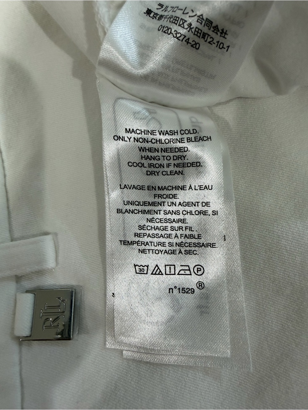 NWOT Ralph Lauren RL White Casual Stretch Women's PLUS 18 Chino Bermuda Shorts - Picture 12 of 12
